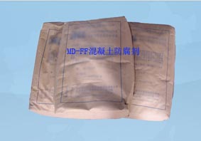 MD-FF混凝土防腐剂，深圳市迈地混凝土外加剂有限公司